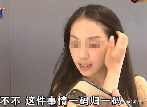 浙江，漂亮女生去健身房锻炼，看到女生身材很好前凸后翘的，店长想多赚钱就偷拍了还发