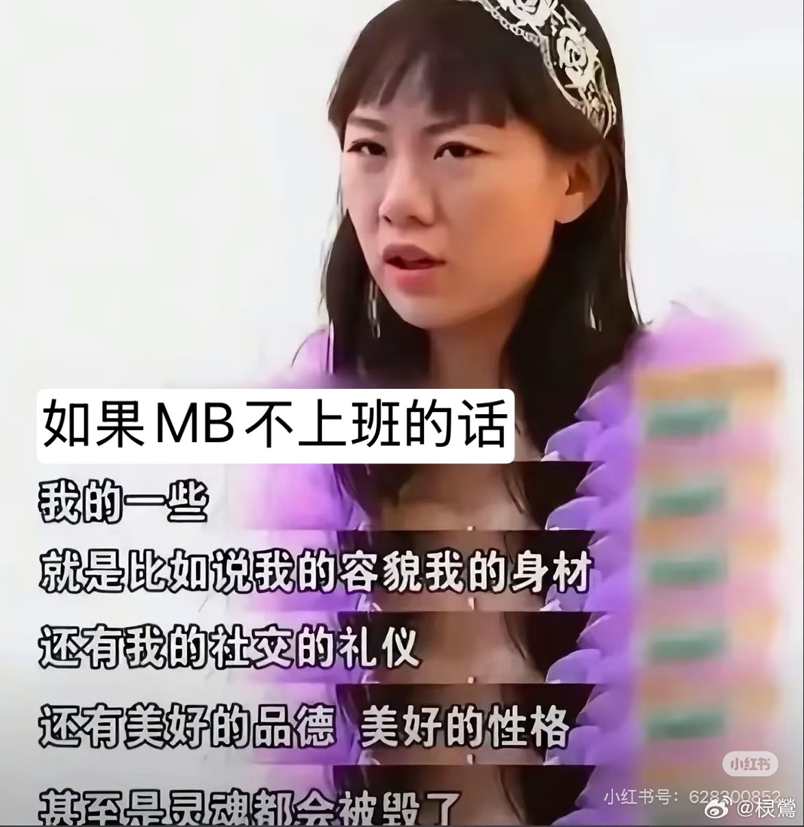 分享图片 