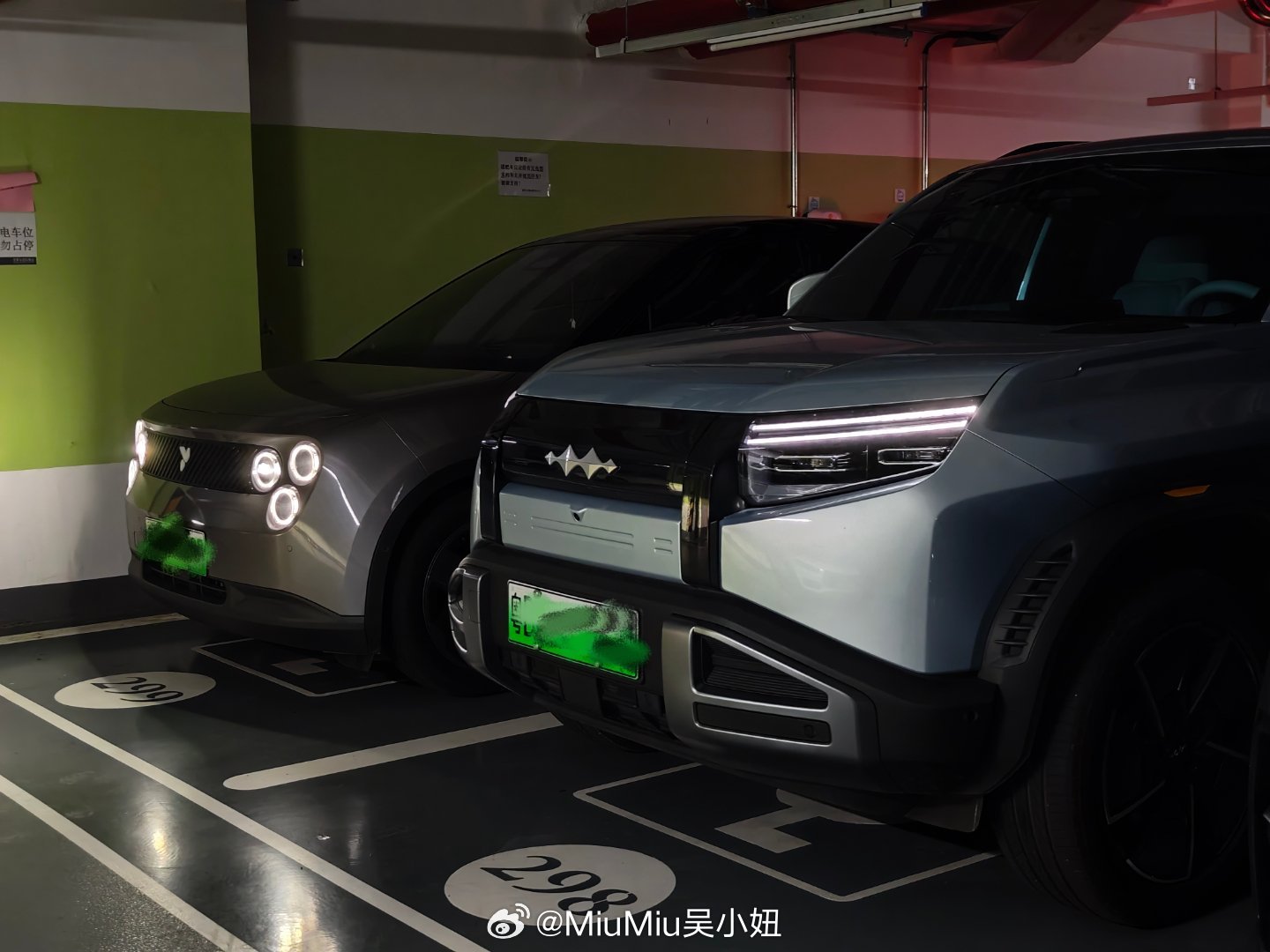 这周就不开小方了~开开lumo吧[偷笑] ​​​