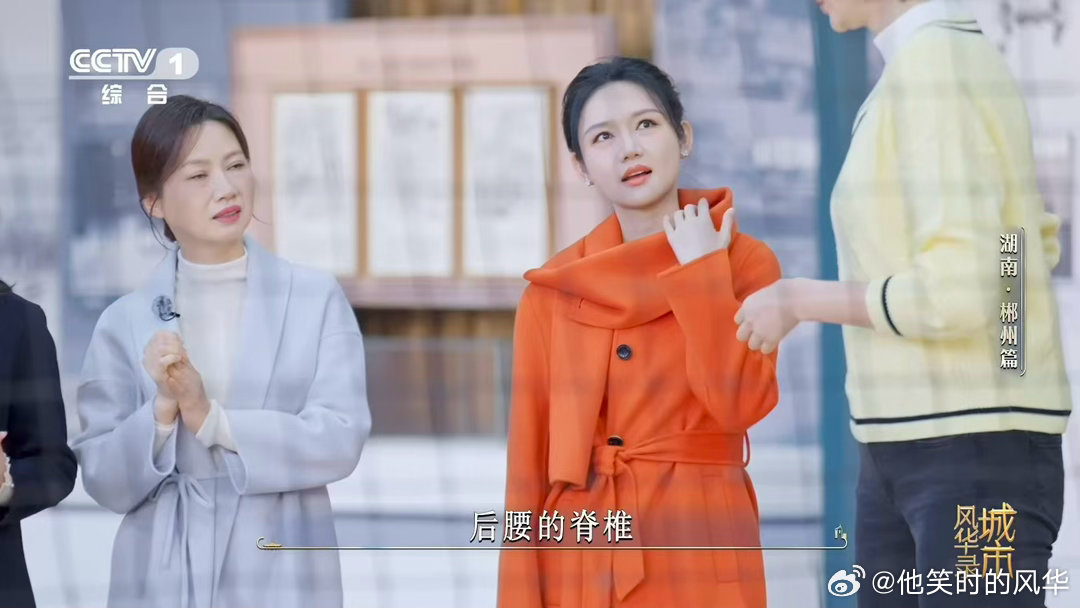 小撒被魏大勋一眼看穿湖南有一个女排竹棚训练馆 五连冠的荣耀从这里开始！魏大勋接球