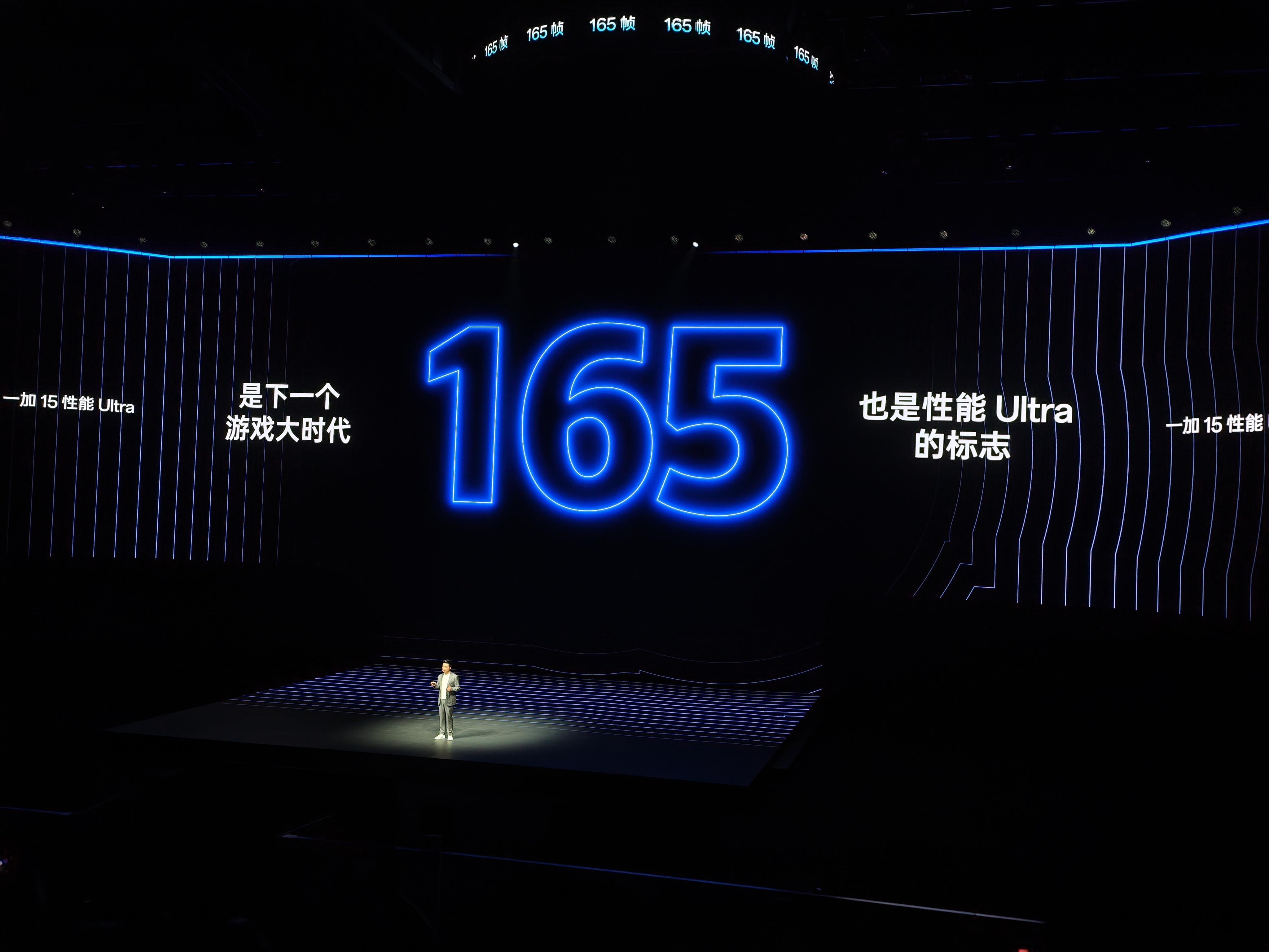 用上一加15，刚枪再输就坐实了是你技术烂[doge] ​​​