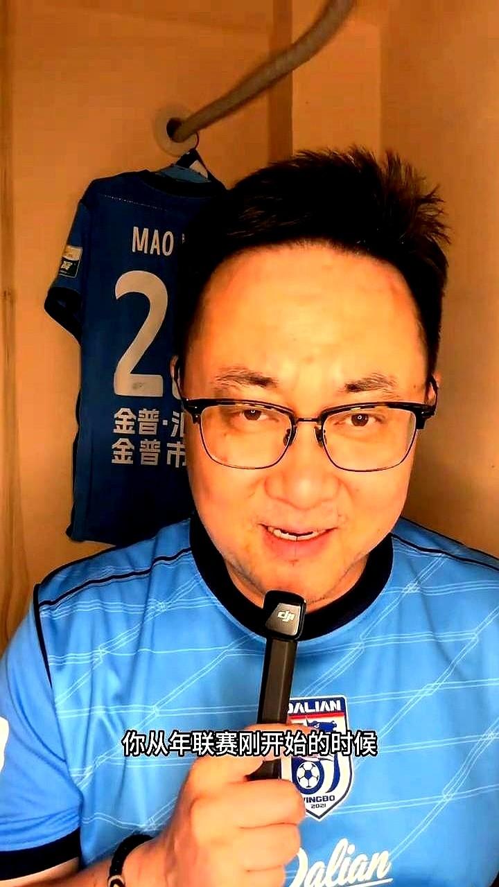 心里真有点发毛了，看完沈阳铁人队的比赛，后背发凉。

8月8号徐中元接手后，这队