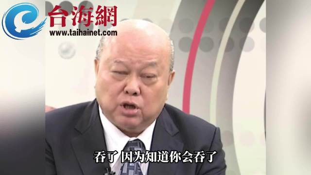 【台军买美制无人机没充电器
李胜峰：世界上最大的荒谬发生在台湾】