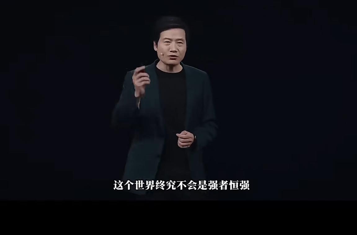 雷军在小米发布会上的励志言论，借鉴42年前的苹果Mac发布会？

雷军：这个世界