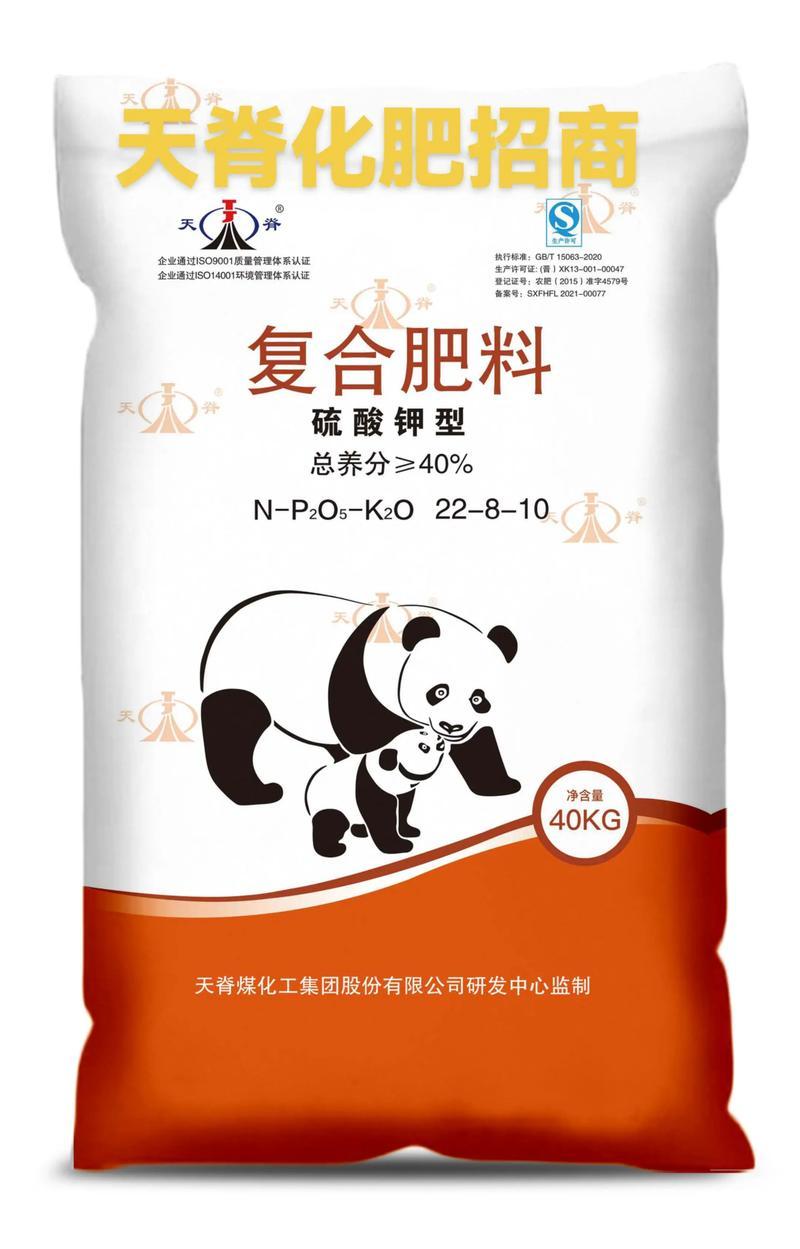 中越边境竟曝出化肥走私大案，一辆中国重汽货车藏着10吨尿素准备偷运进越南，被越南