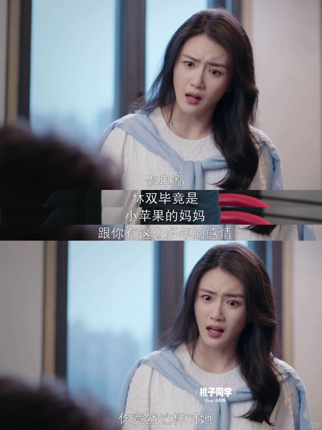 蛋糕姐：现在打车还来得及吗