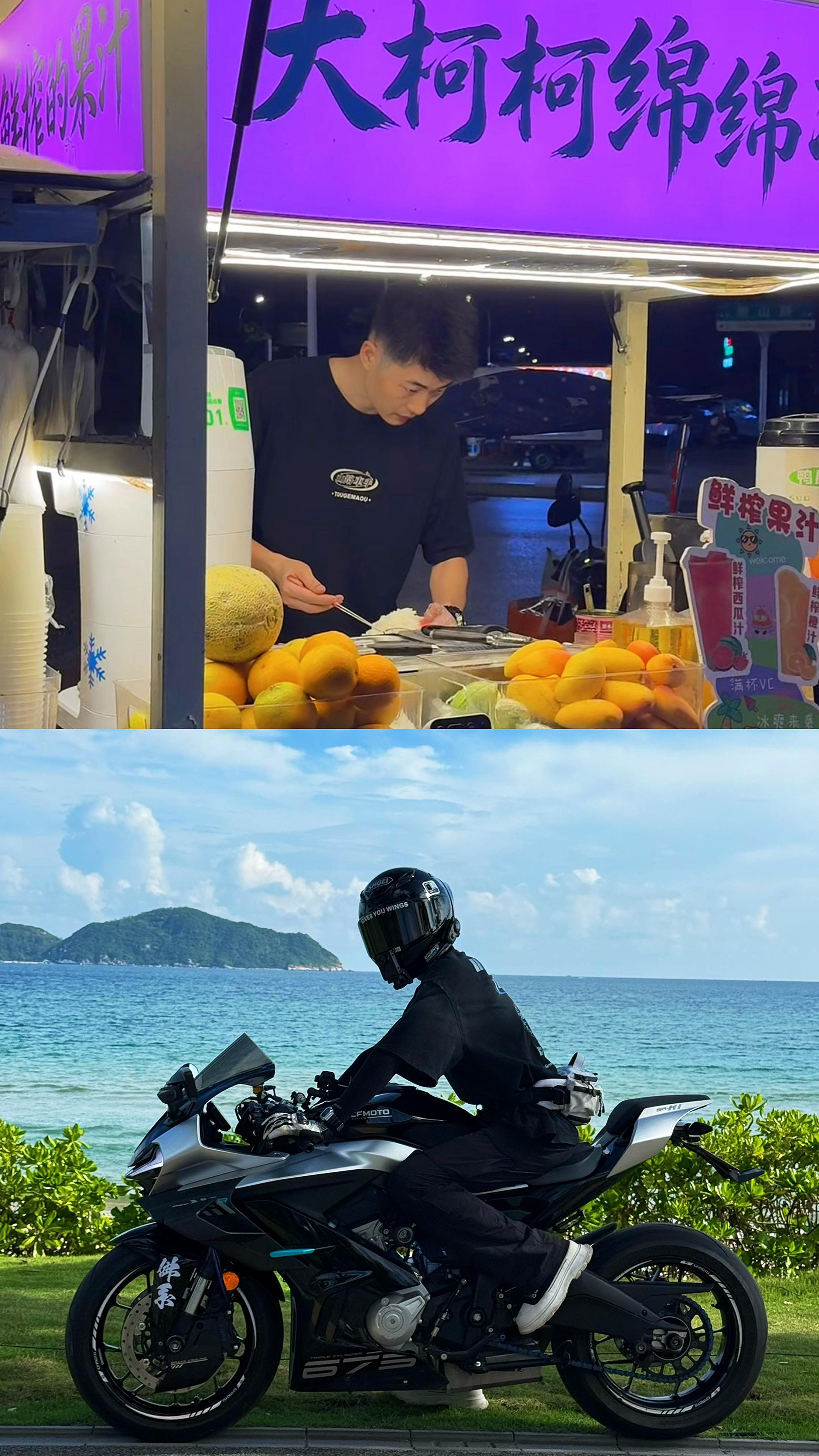 这世界上有两个我，一个想安稳生活，一个想浪迹天涯，他们总在互相羡慕。 ...