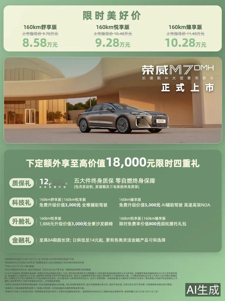 昨晚加班完，瘫在沙发上刷到男篮对韩国的比赛集锦。周琦6投6中，17分15篮板，这