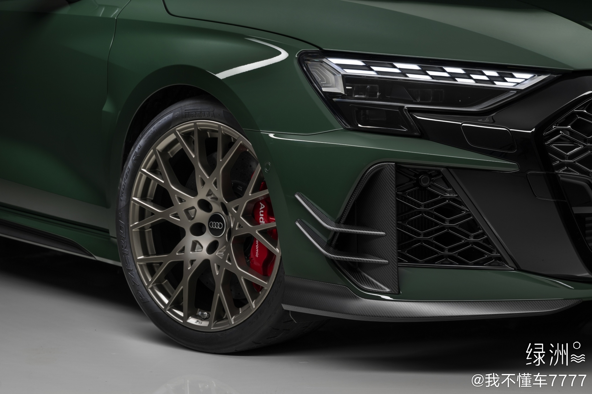 Audi RS 3 Sportback competition limited 
