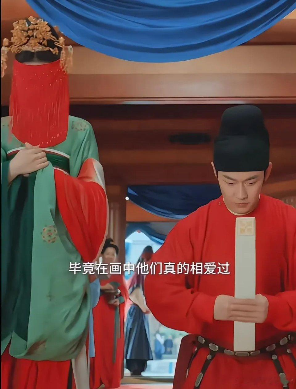 无忧渡：楚幽篁真的爱上了半夏，无论画中还是画外，经历过的一切都是真真切切感受过的