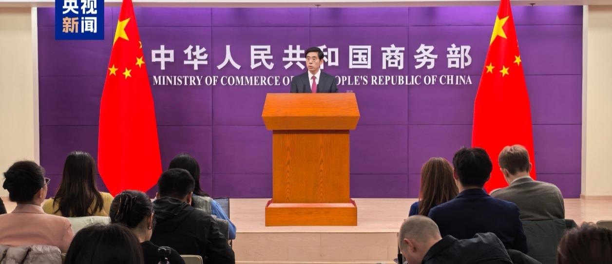 商务部再加码！对日出口管制升级，新增40家日本实体入列

2026年6月29日