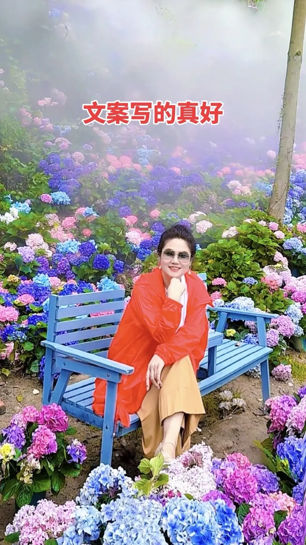 1、“不同年纪，不同取舍，人生百味，随意就好。” 2、"今日之我，已非...