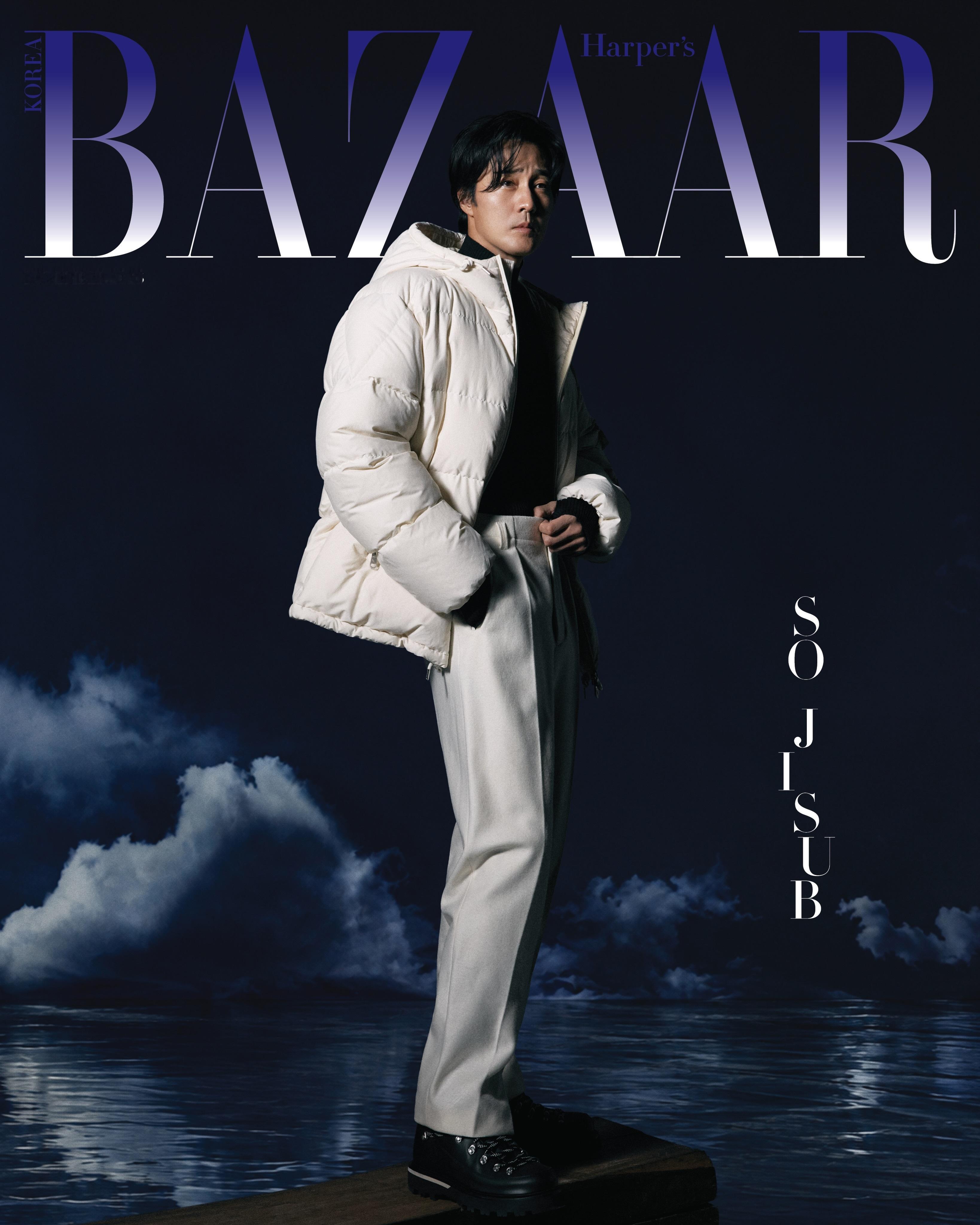 Harper‘s Bazaar Korea November 2026 ：苏志燮