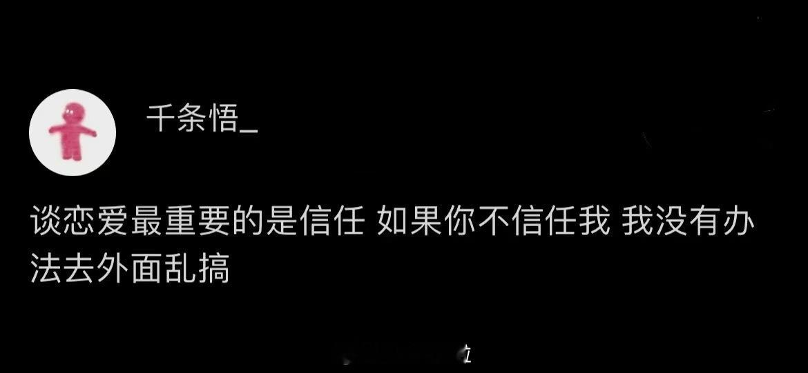 哈哈哈哈哈哈哈哈哈哈哈哈狠狠的打了我一个耳光 ​​​