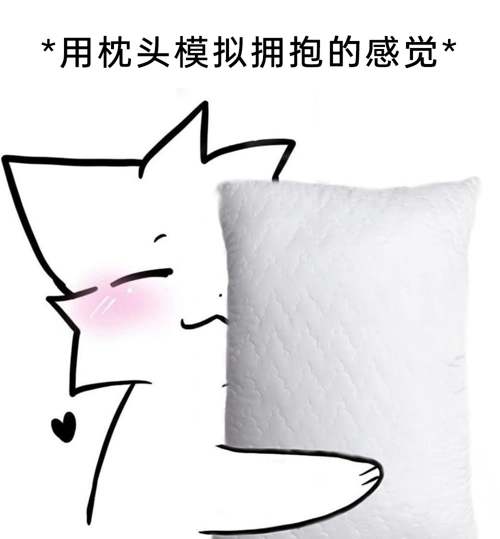 这谁 ​​​