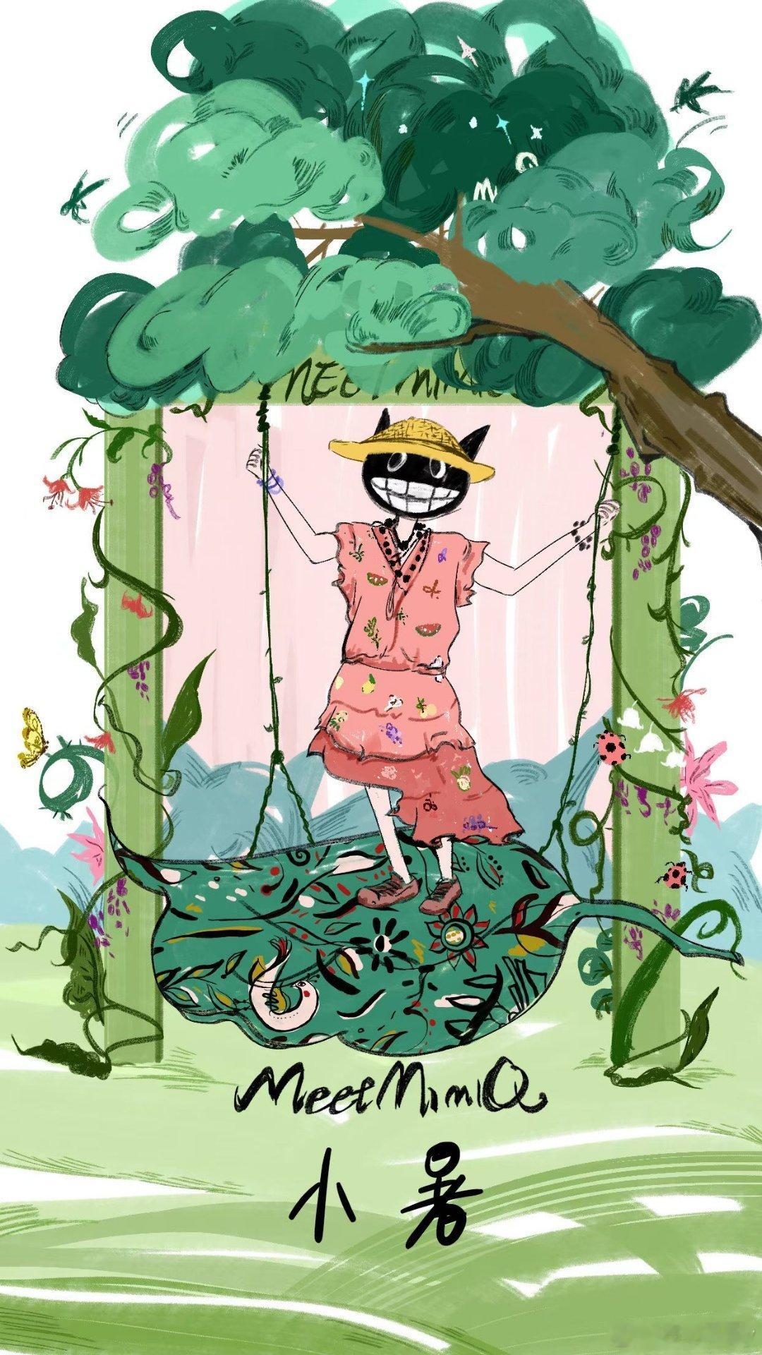🍃小暑启盛夏，光阴温柔夏日悠长，万事皆有可期 