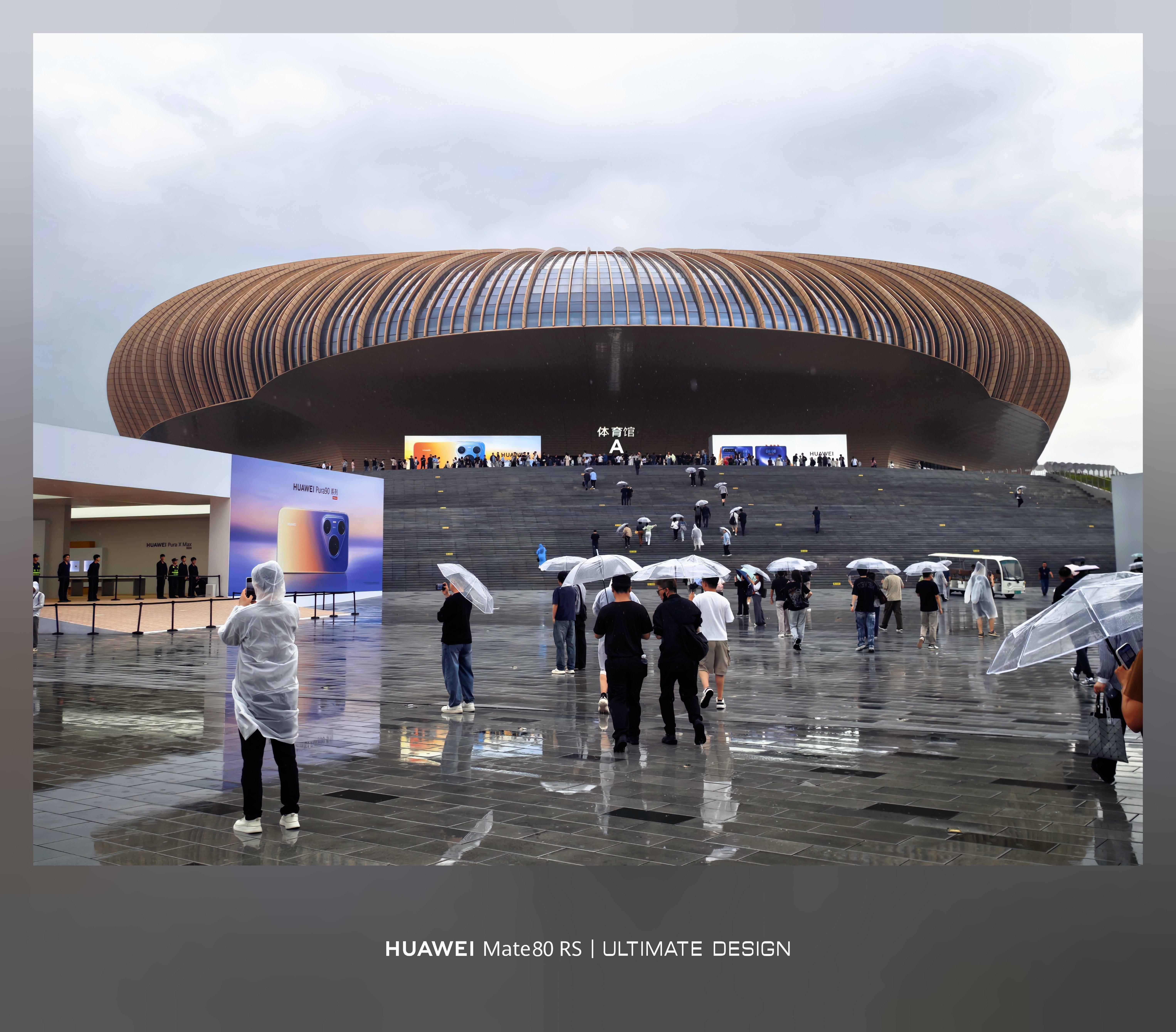 华为发布会 今天发布会场馆好大外面好多易烊千玺粉丝 两个新手机也有尚界Z7的体验