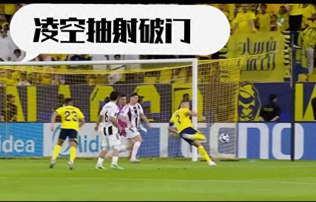炸裂！41岁C罗凌空斩生涯第981球！一声SIU，距离千球只差19球！