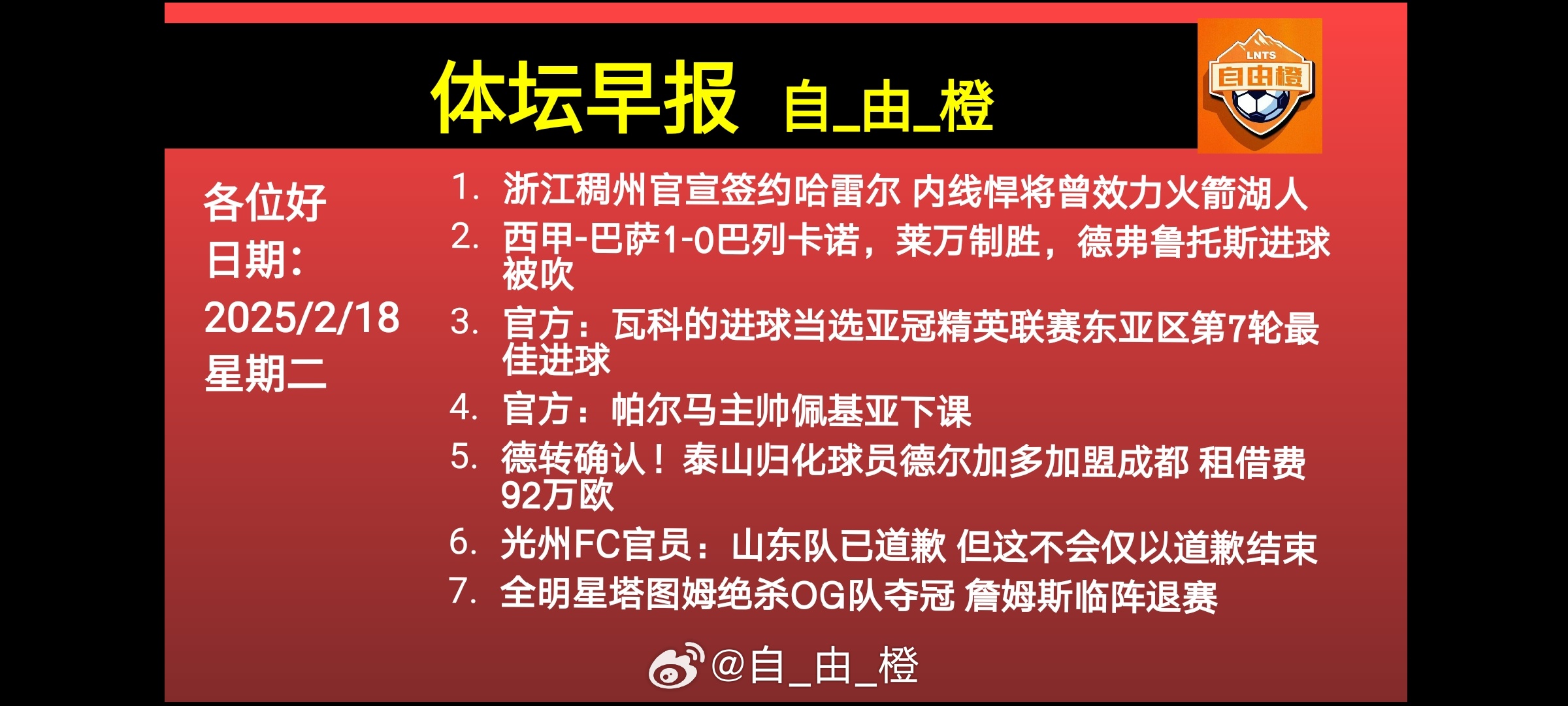 成长是过程，每个人都要经历，要做一件好的事情他的背后是需要一件成功的事情最主要的