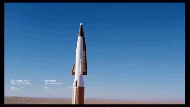 四川又一民企手搓高超音速导弹，美国都羡慕不已
   最近民营企业惊喜不断，先是山