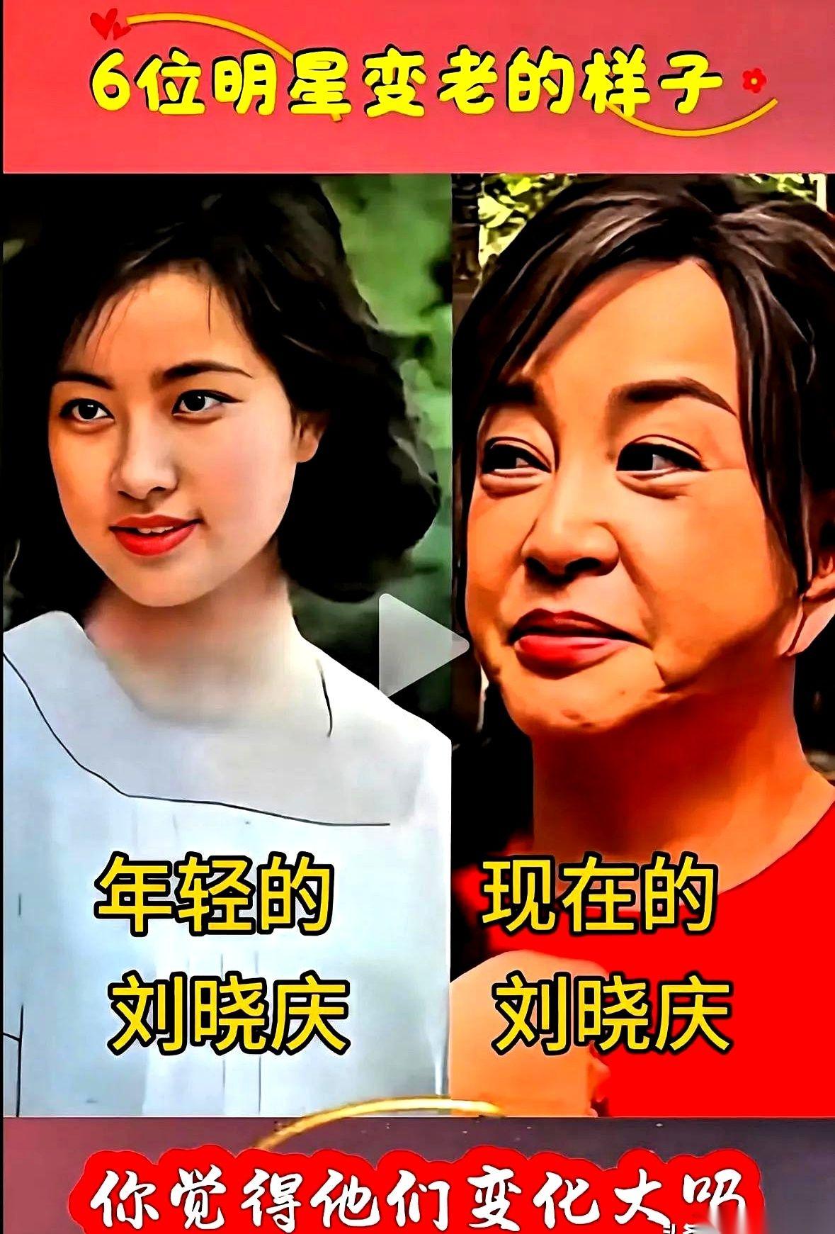 三十岁，是这份华语影坛神颜档案里，最残酷的一条分水岭。在这条线面前，有人一路长红