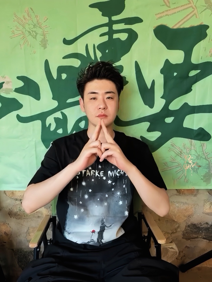 张云雷靠近你演唱会张云雷的最后一个夏夜 开心最重要你最重要