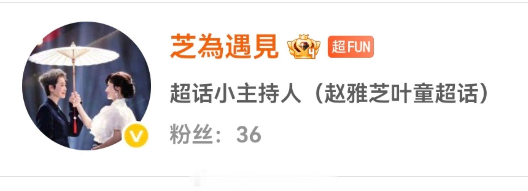 首页，避大雷卧槽！ 要是手滑我不会那么大反应，连续签到十天是什么概念！ 