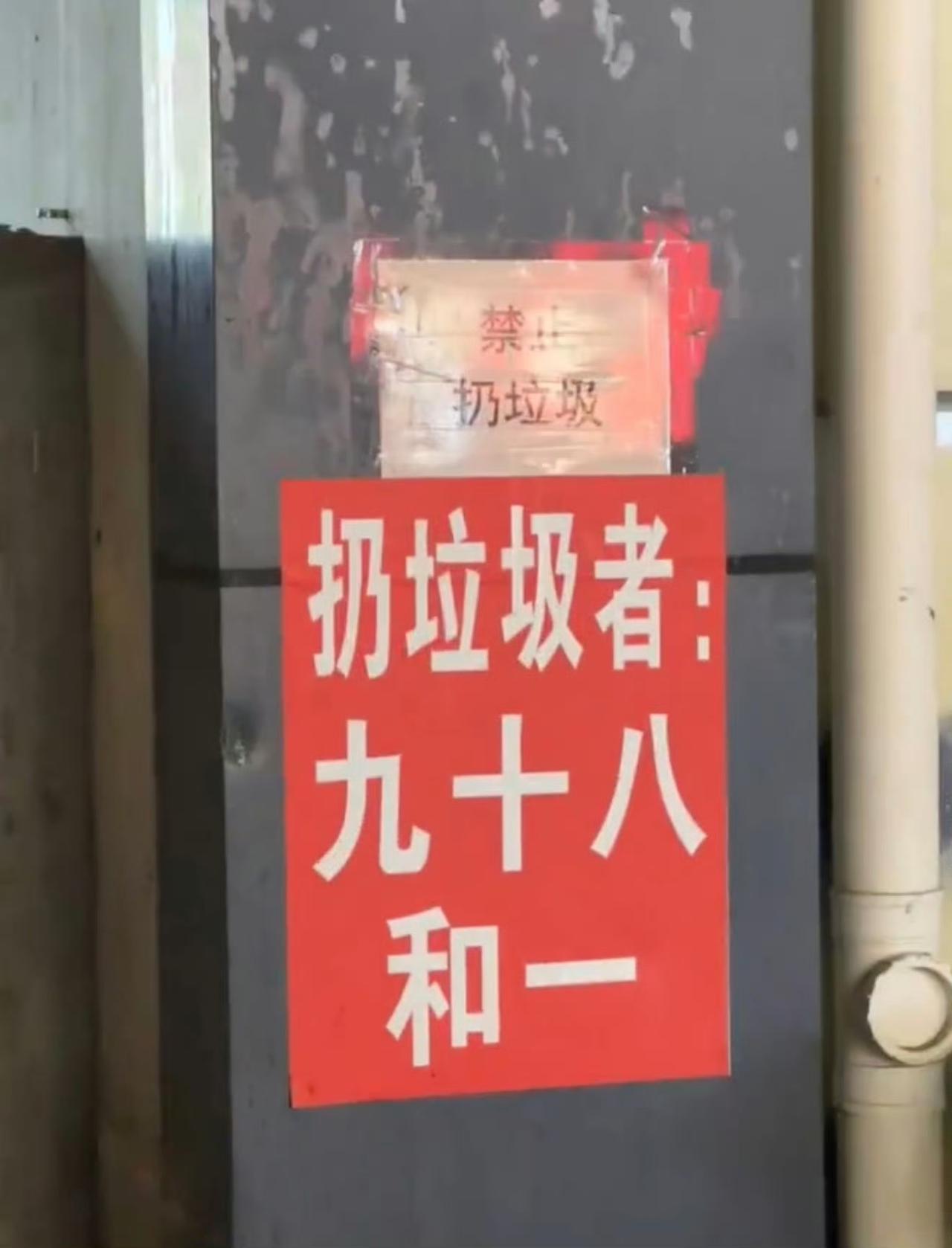 啥意思？没看懂。