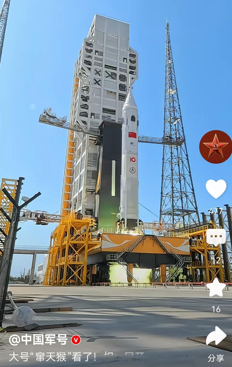 这个视角，还是第一次看到。

话说，点火之前的绿光，是什么呢？是不是跟打火机上的