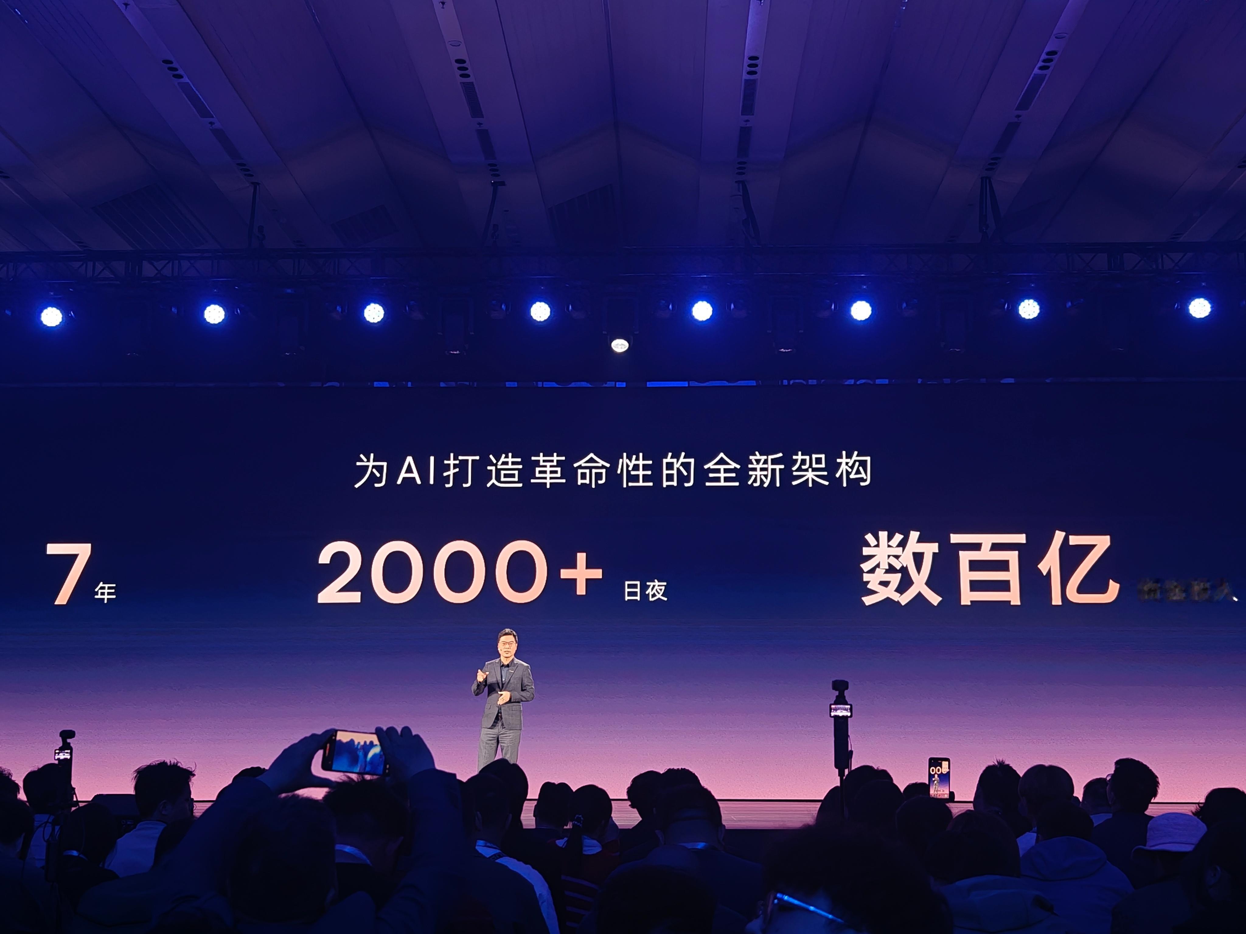 新车划重点4月21日，荣威20周年品牌之夜之际，荣威发布首个AI原生汽车序列“家