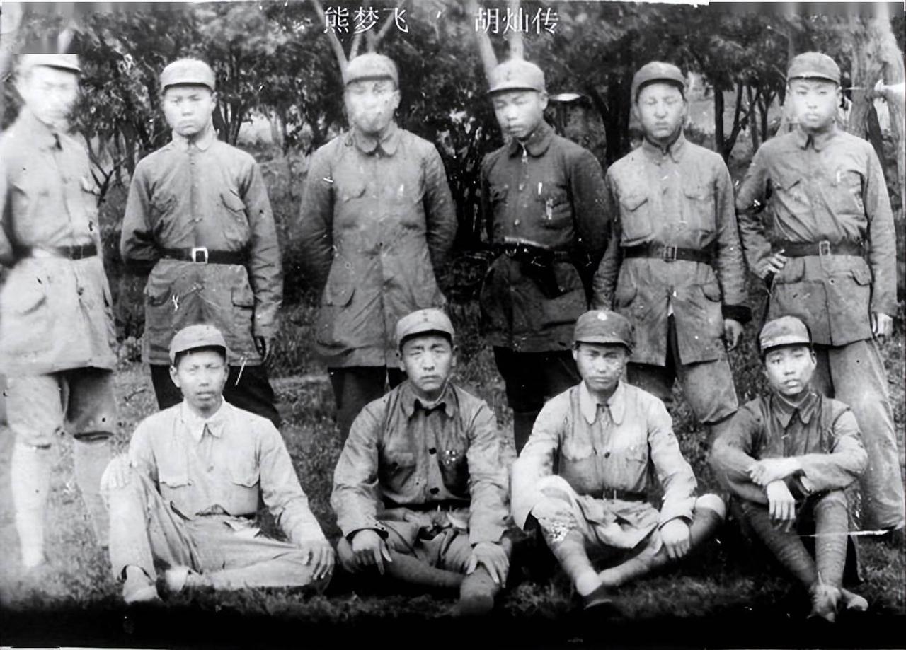 1941年1月，新四军在皖南事变之后，重新组建了军部。当时，由江南的新四军部队和
