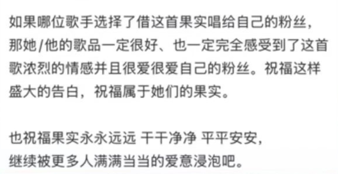 哥哥就是一个很好的人啊🥺 