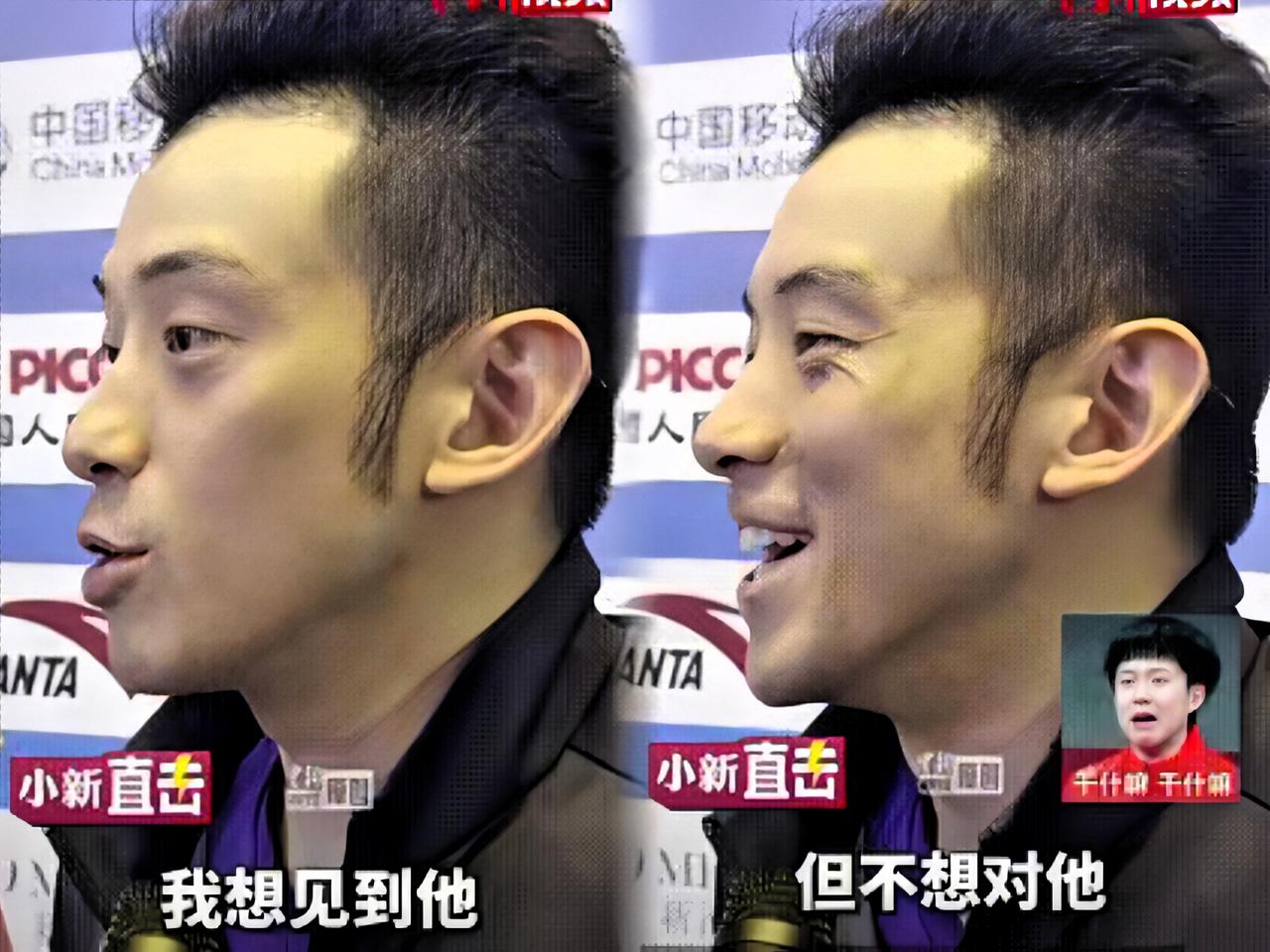 大圣嘴上说想见王楚钦，
那是想在场外见，
不是在场上见啊！

好不容易摆脱了“一