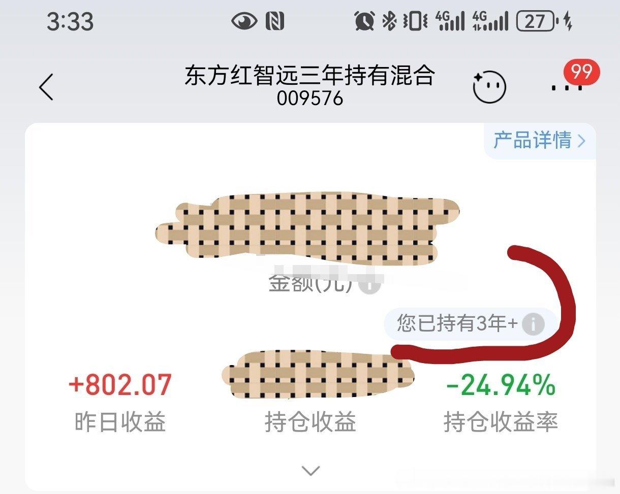 钱难赚，屎难吃，职场如此，A股也一样。人到中年上班，早出晚归、常年加班内卷，还要