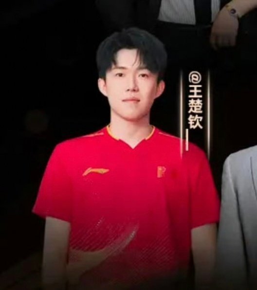 这是不是要起个名字【超级全满贯在微博之夜很想你】 这仨不会有人没有超级全满贯吧？