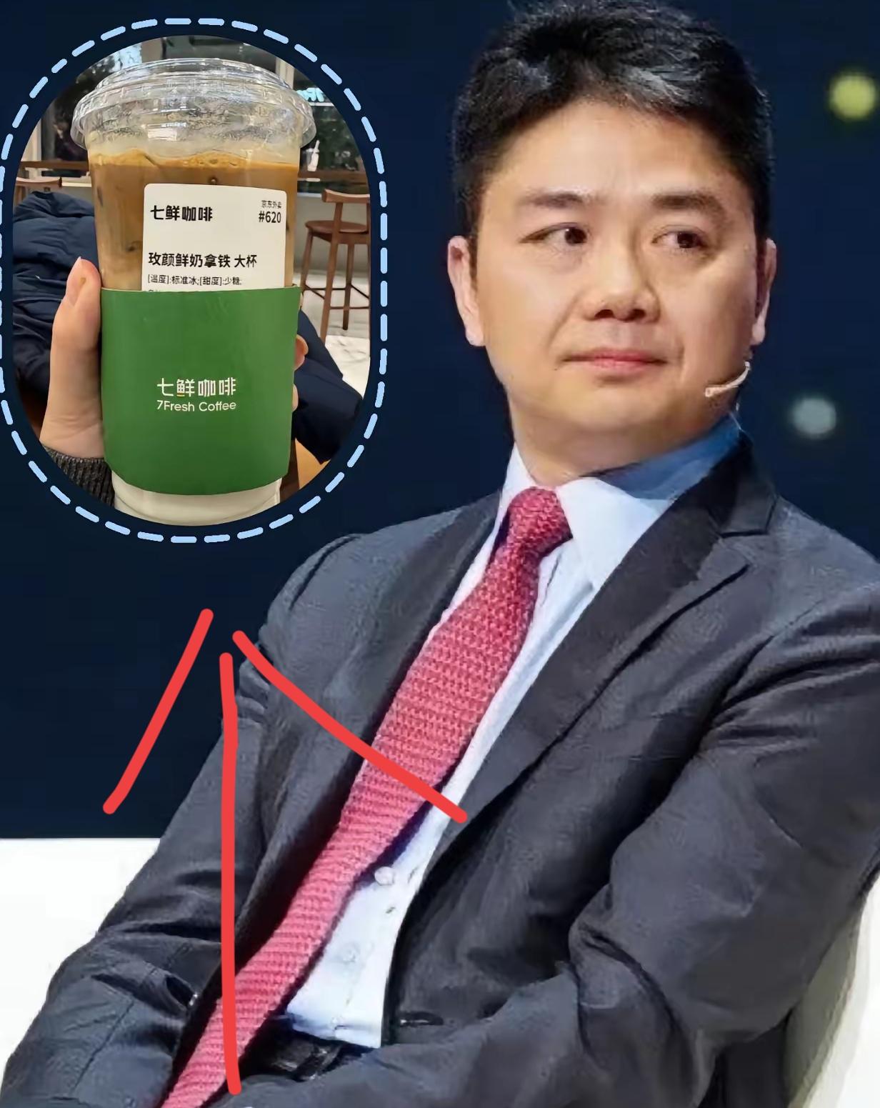 刘强东估计高兴得嘴都合不拢了                   
​不是和老婆