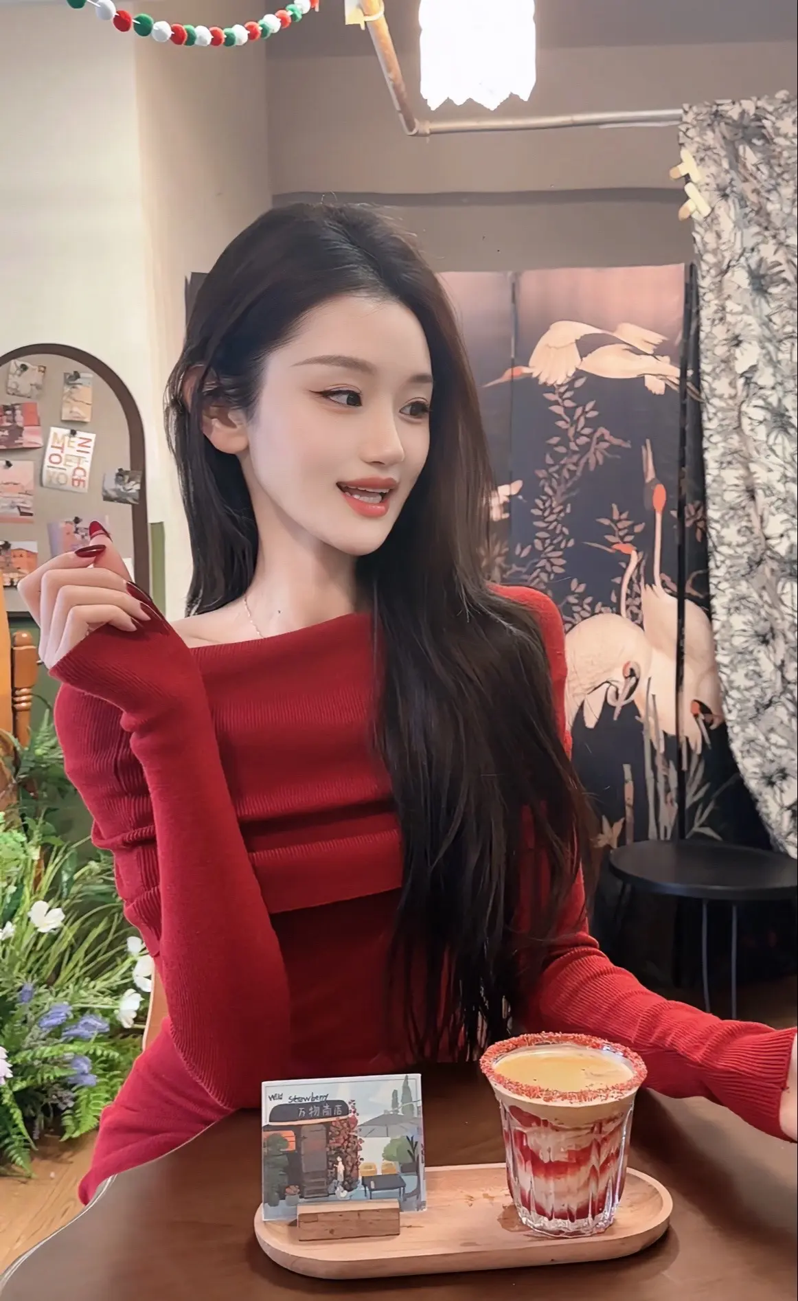 活泼的 沉默的 感性的 理性的 都是我
