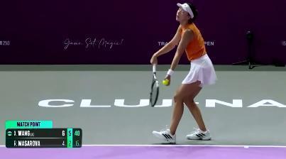 🇷🇴克卢日-纳波卡站女单第二轮
🇨🇳王欣瑜6-4/6-2 🇨🇭马萨洛