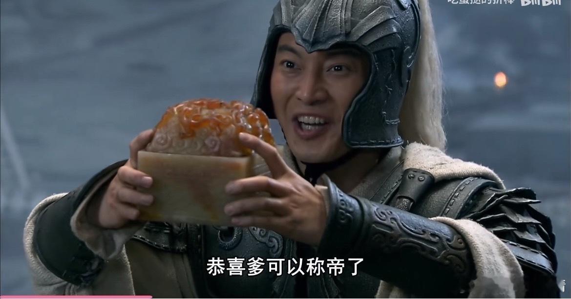 这句台词太特么搞笑了，孙策你喝了几两酒啊就醉成这样