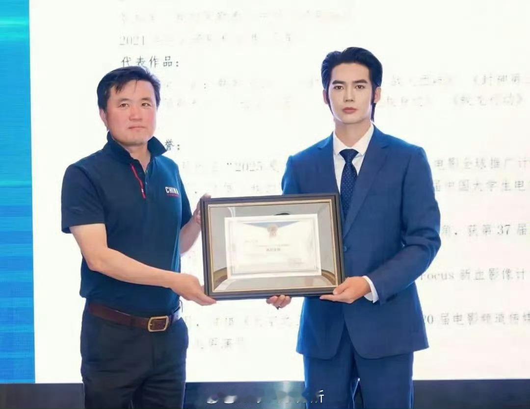 把业余爱好干成了事业，还是拍戏中发展的爱好 