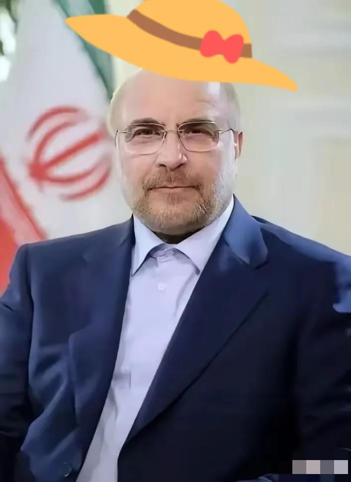 4月23日最新消息，伊朗伊斯兰议会议长卡利巴夫在社交媒体上明确表态：全面停火必须