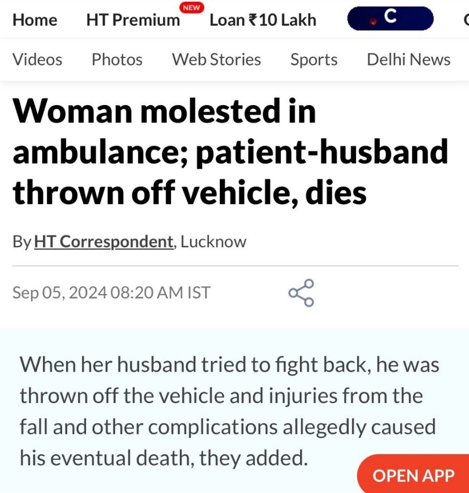 #印度女子在救护车上被强奸# 印度一名女子为生病的丈夫叫救护车，上车后却被救护车