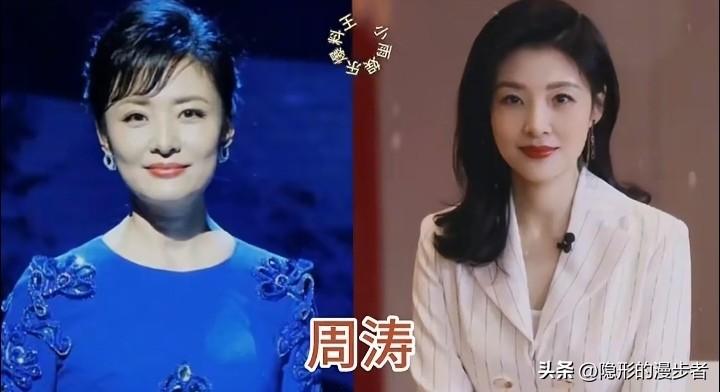 十位央视女主持人，落落大方，风采动人。荧幕之上，她们谈吐从容，才思敏捷，兼具温婉