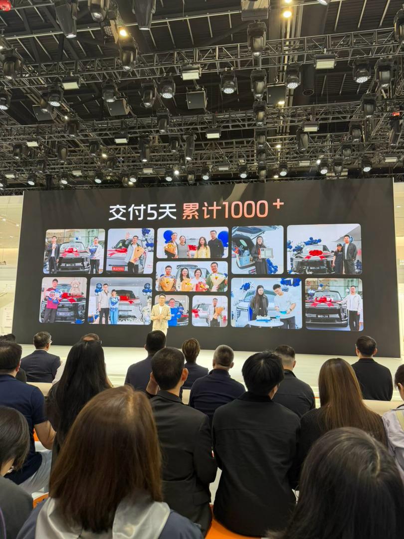 2026北京车展 智己这LS8环境一搭，非常令人向往的生活状态，订单数万，五天交