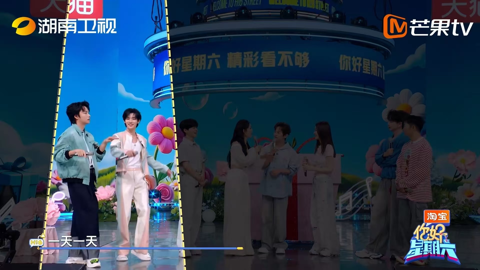 丁程鑫的模仿秀，建议列入《好六》必看榜单。他不是单纯的模仿，是带着一种“我  就