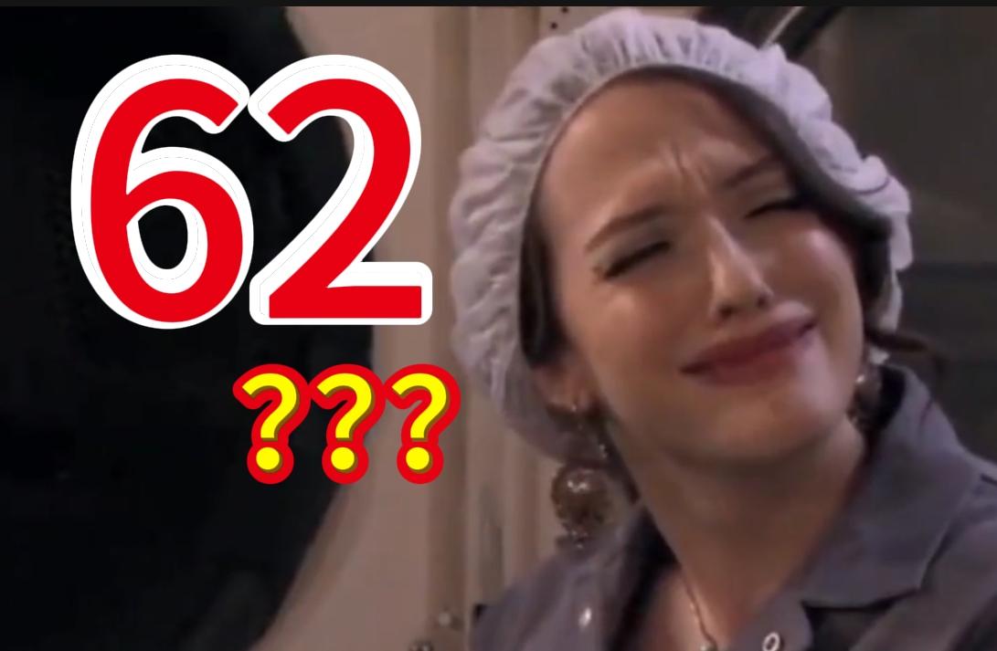 “62”是什么意思呢？倘若有人说你“62”，你会觉得这是在赞扬你，还是在谩骂你？