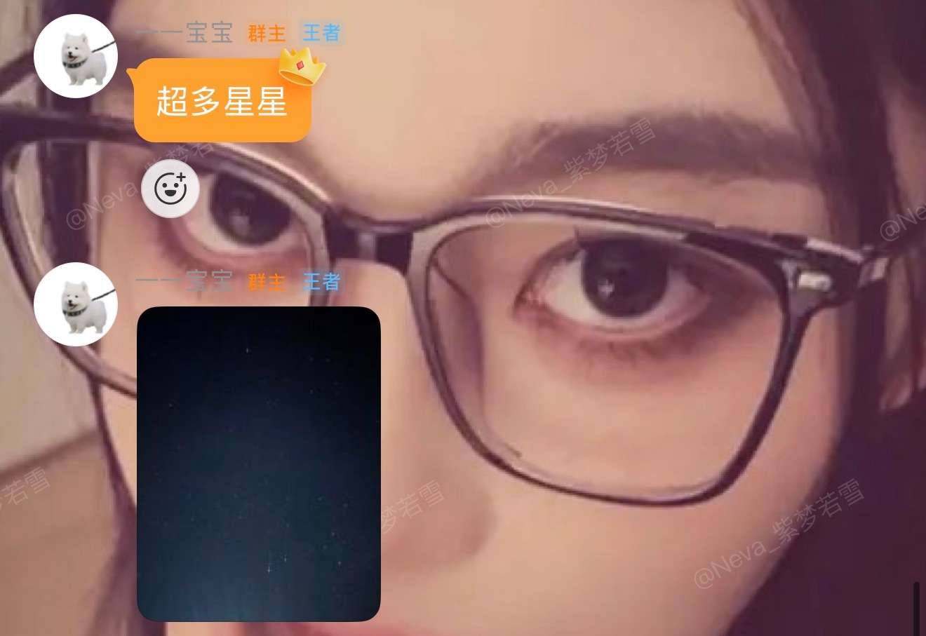 诗情画奕 一起在马尔代夫看星星✨ 