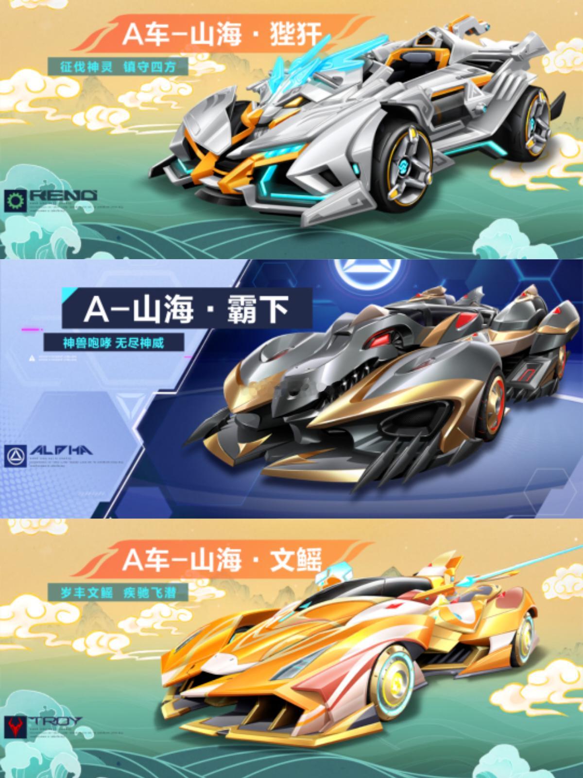 点券活动来了，有两个新座椅【青梅竹马】【蓝韵扇舞】首发11月8日下午-11月24