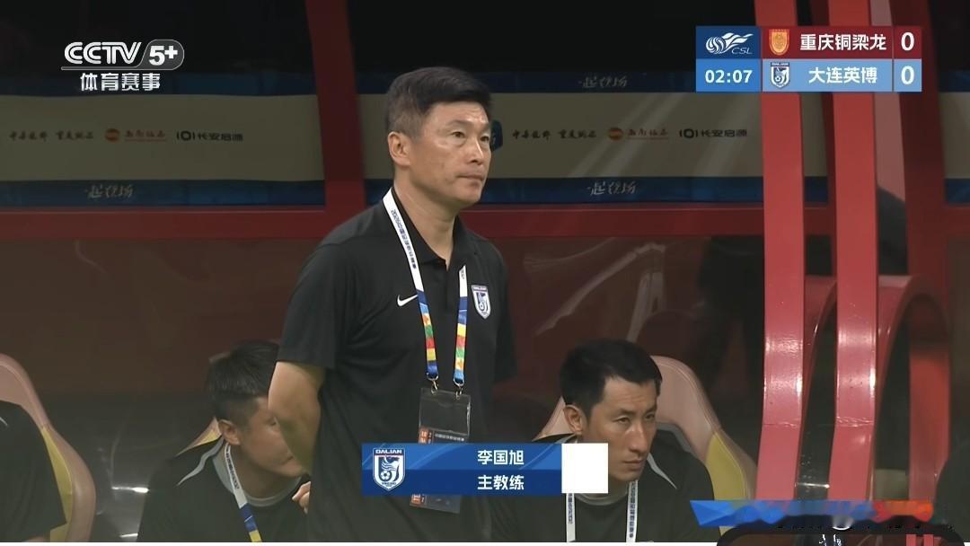 中超第24轮大连英博海发客场1-0小胜重庆铜梁龙。
  北京时间8月23日晚，中