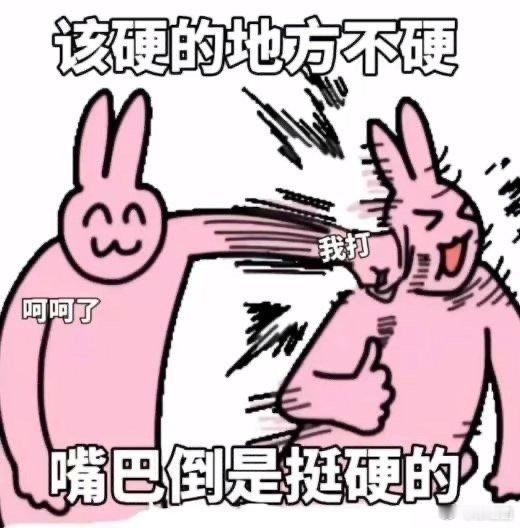 鞠婧祎收入鞠婧祎方艾特丝芭丝芭称已支付鞠婧祎超1.39亿大家说这场战役谁会赢 我